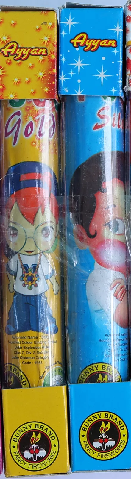 Ayyan Pogo Mixed (2 Pcs)